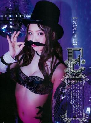 初哥初女初夜情_高清电影观看